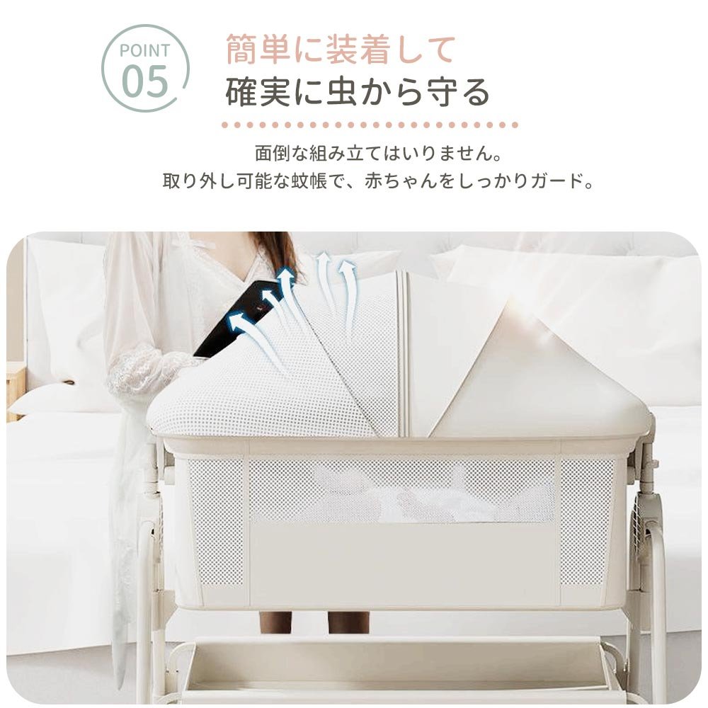 楽天市場】＼SS期間限定☆1000円獲得！／ hzdmj ベビーベッド