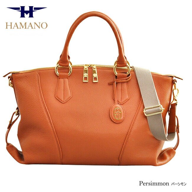 楽天市場】A4 2way トートバッグ 本革 濱野 バッグ 濱野皮革工藝