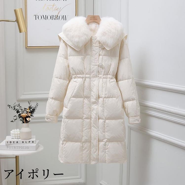 楽天市場】【最終セール】【12800円→10999円】【在庫僅か】フェイク