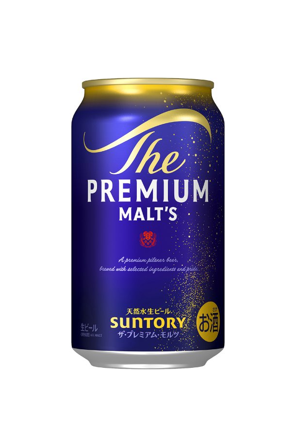 サントリー ザ プレミアム モルツ 350ml 24本×2ケースの通信販売
