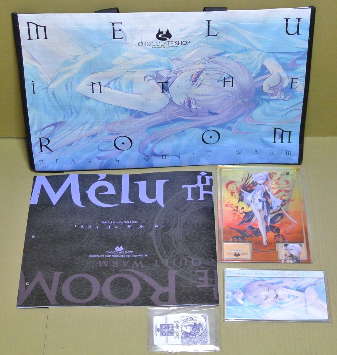 Yahoo!オークション -「チョコレートショップ」(コミック、アニメ