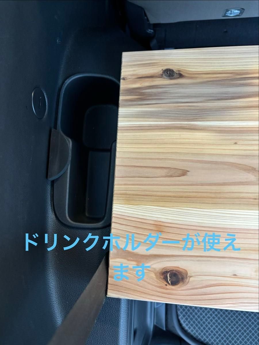 新型シエンタ10系専用 ラゲッジボード 杉無垢材 車中泊テーブル｜Yahoo