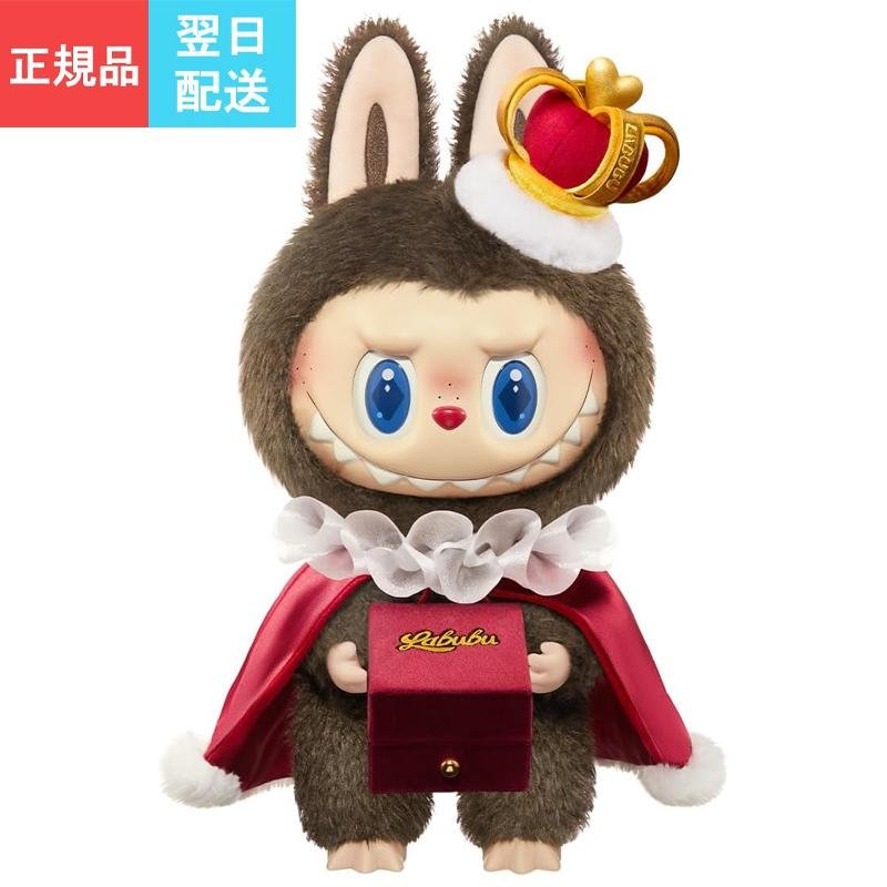 POP MART（ポップマート） 【正規品保証 毎日発送】 巨大 ラブブ