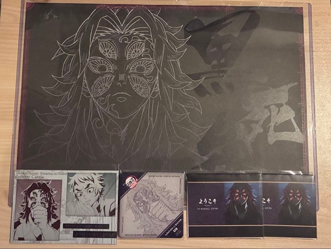 鬼滅の刃　黒死牟　セット 鬼滅の刃 上弦の壱 黒死牟 ガレージキット フィギュア 1スケールの