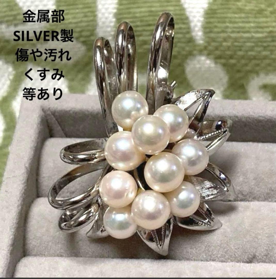 あこや真珠ブローチ シルバー刻印 本真珠 アコヤパール ヴィンテージ