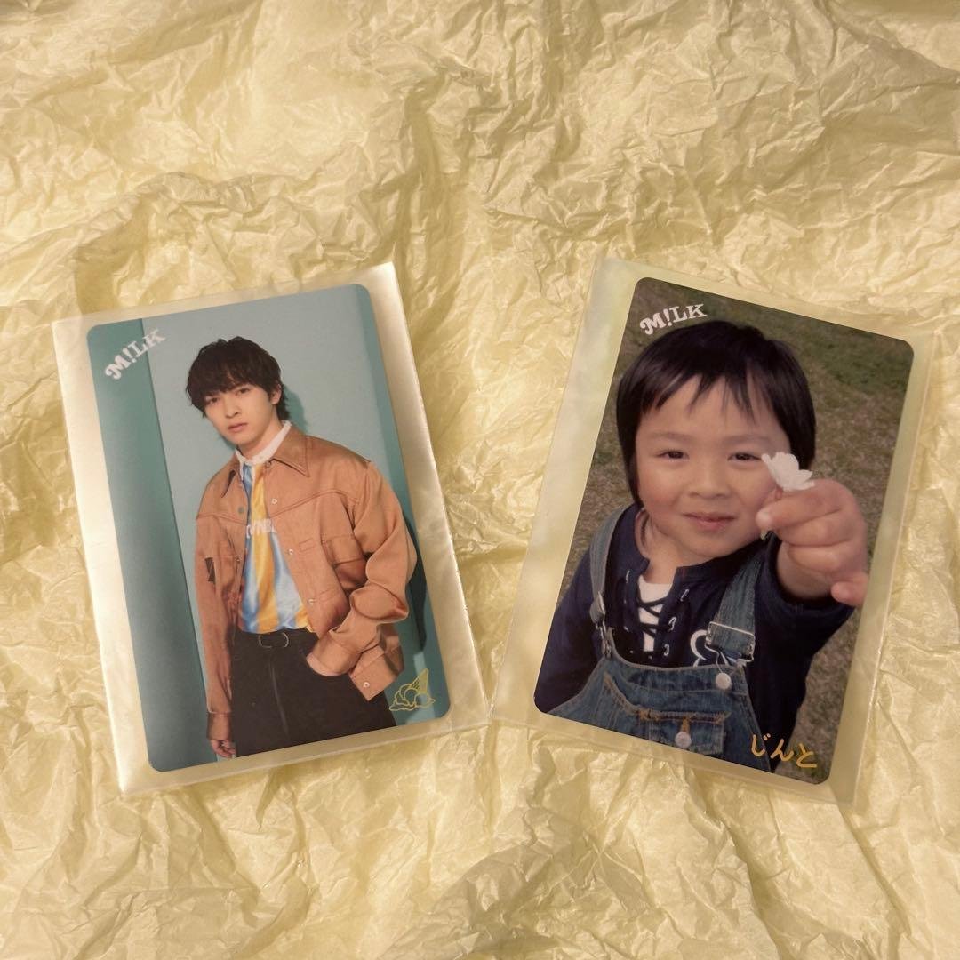 M!LK M!X 吉田仁人 こんなに大きくなりましたトレカ! 2枚セット