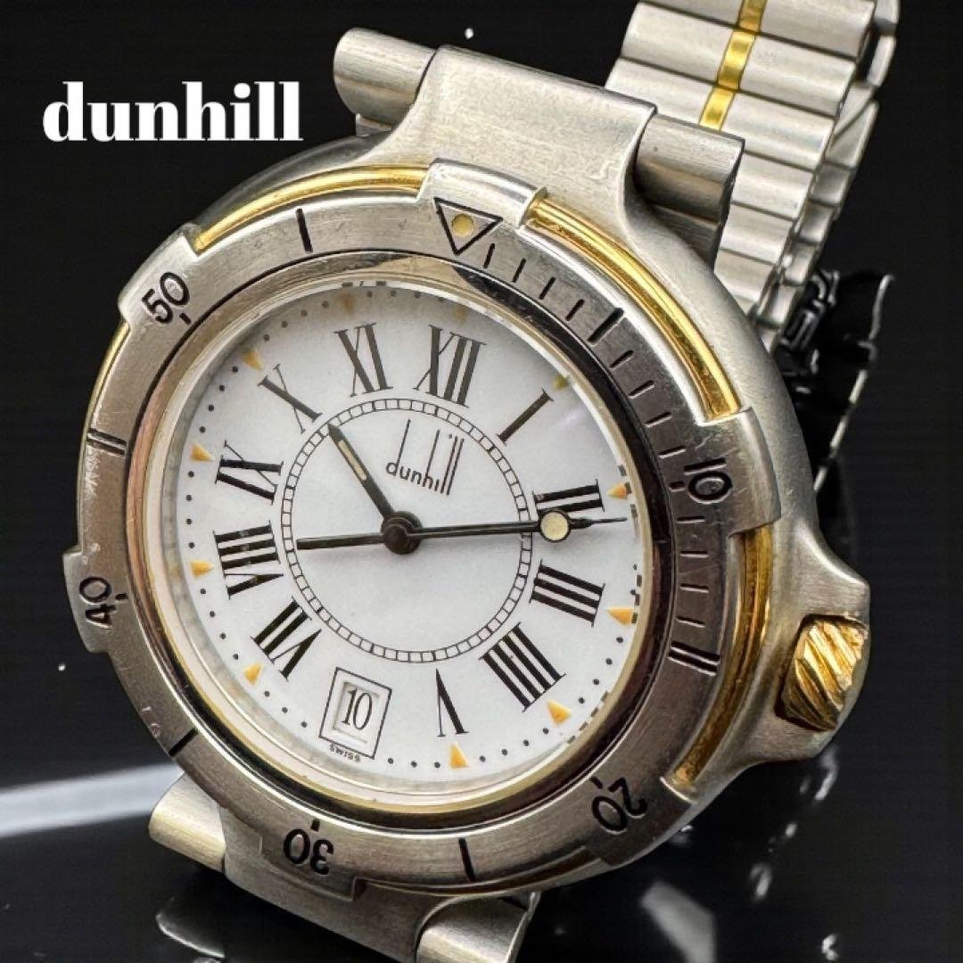 dunhill ミレニアムダイバー　防水200 QUARTZ 電池切れ　腕時計 楽天市場】【送料無料】【中古】 Dunhill ダンヒル SS GP 腕時計