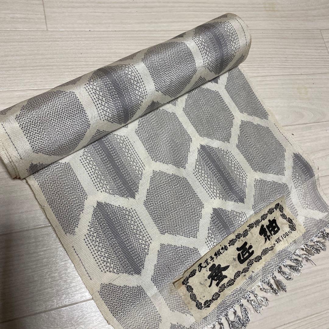 着物ワンピーステントラインマキシ丈《14》白大島紬《7マルキ含む》や紬等L〜