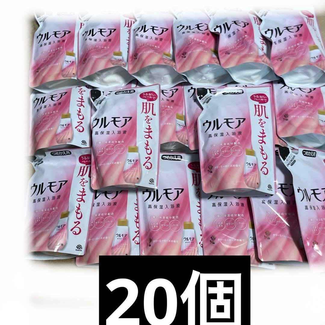 ウルモア　高保湿入浴液　クリーミーローズの香り　詰め替え ウルモア 高保湿入浴液 クリーミーローズの香り つめかえ 480ml 入浴