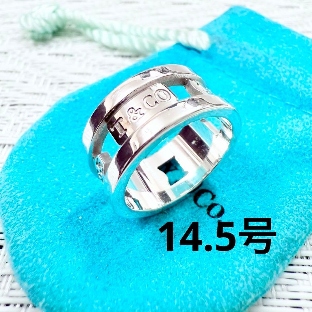 くうちゃん様　ティファニー 925 1837 エレメント リング　14.5号 ティファニー リング 1837 オープン エレメント SV925 | 東京銀座の