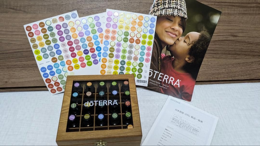 【値下げ】ドテラ エッセンシャルオイル 21本&木箱ケース 楽天市場】【セール対象商品！】アロマオイル 収納 ケース 木製