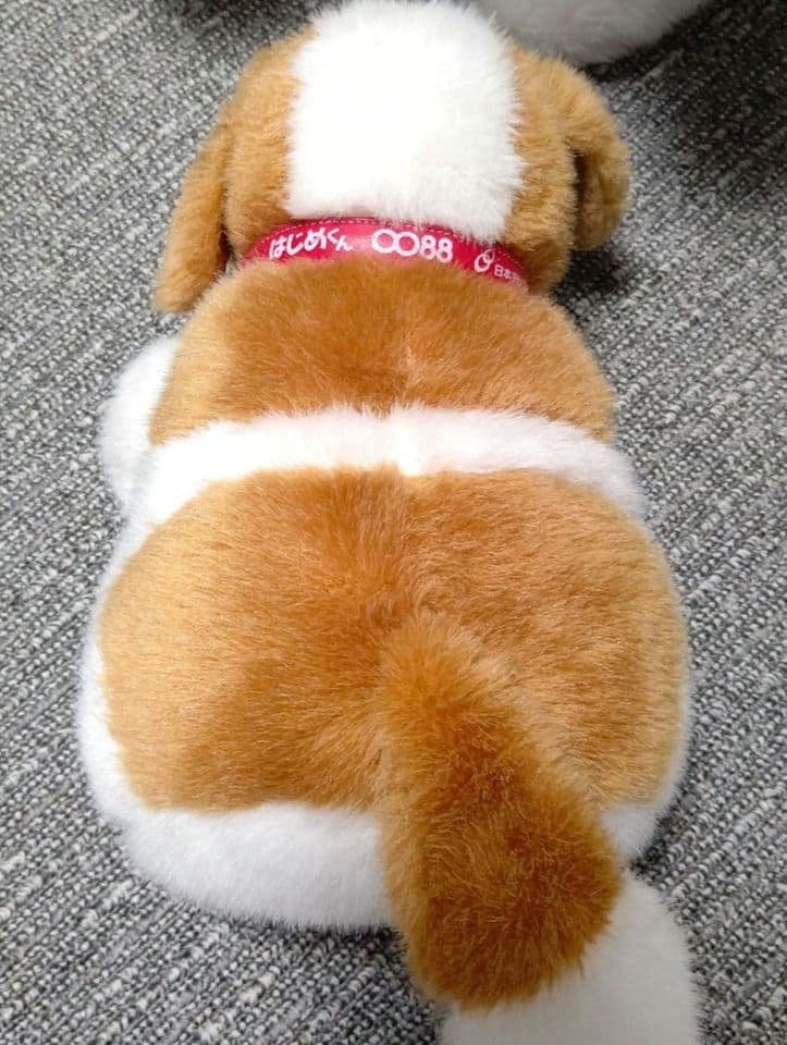 非売品☆レア】はじめくん 日本テレコム ぬいぐるみ 犬 2個セット