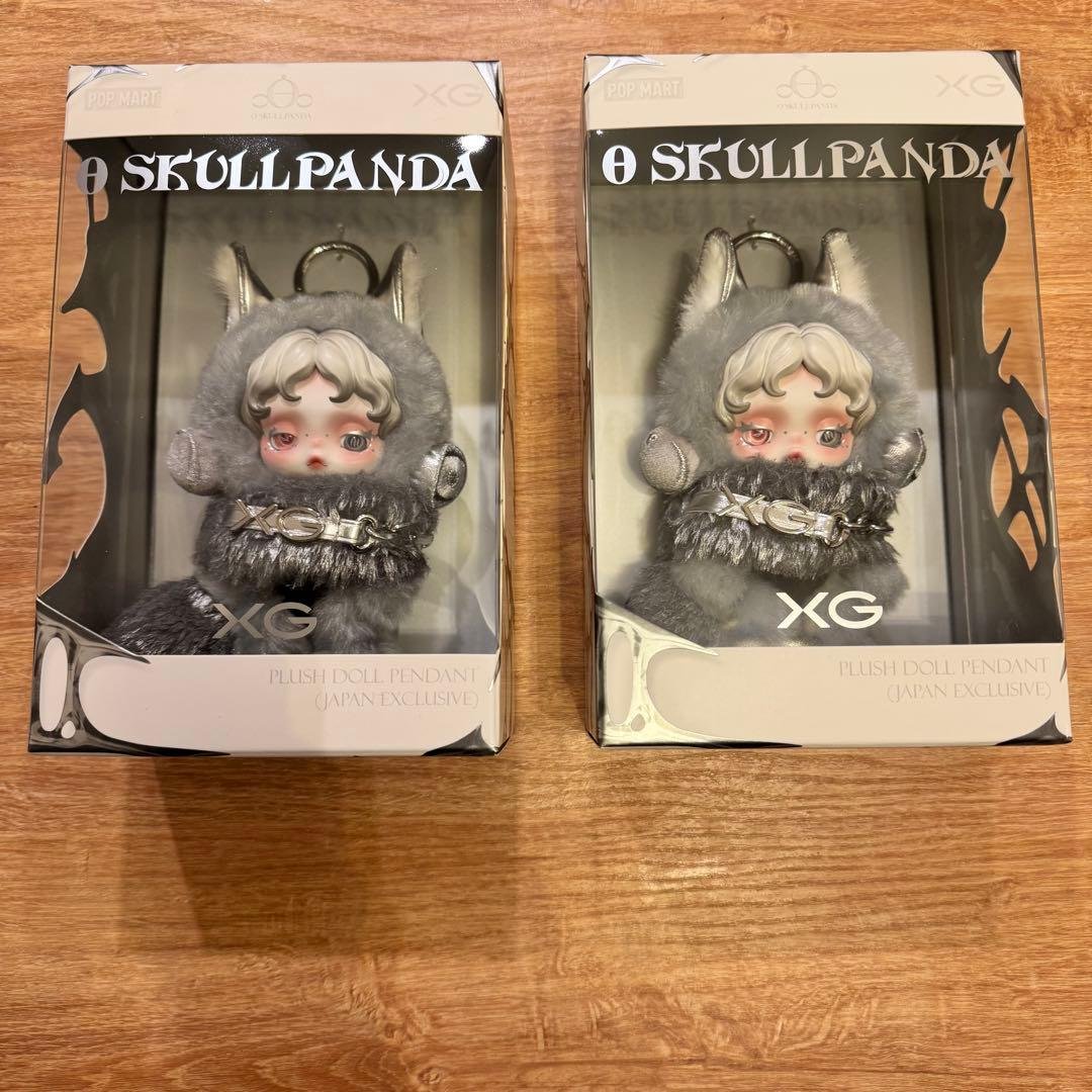 SKULLPANDA スカルパンダ XG ぬいぐるみ　2個 正規品保証 SKULLPANDA×XG ぬいぐるみペンダント（日本限定）スカル