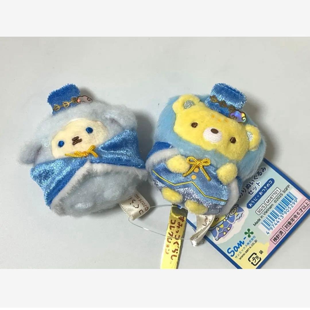 すみっコぐらし　映画　空の王国とふたりのコ　てのりぬいぐるみ　おつきのコ　おうじ SHOCHIKU STORE | 松竹ストア『映画 すみっコぐらし 空の王国とふたり