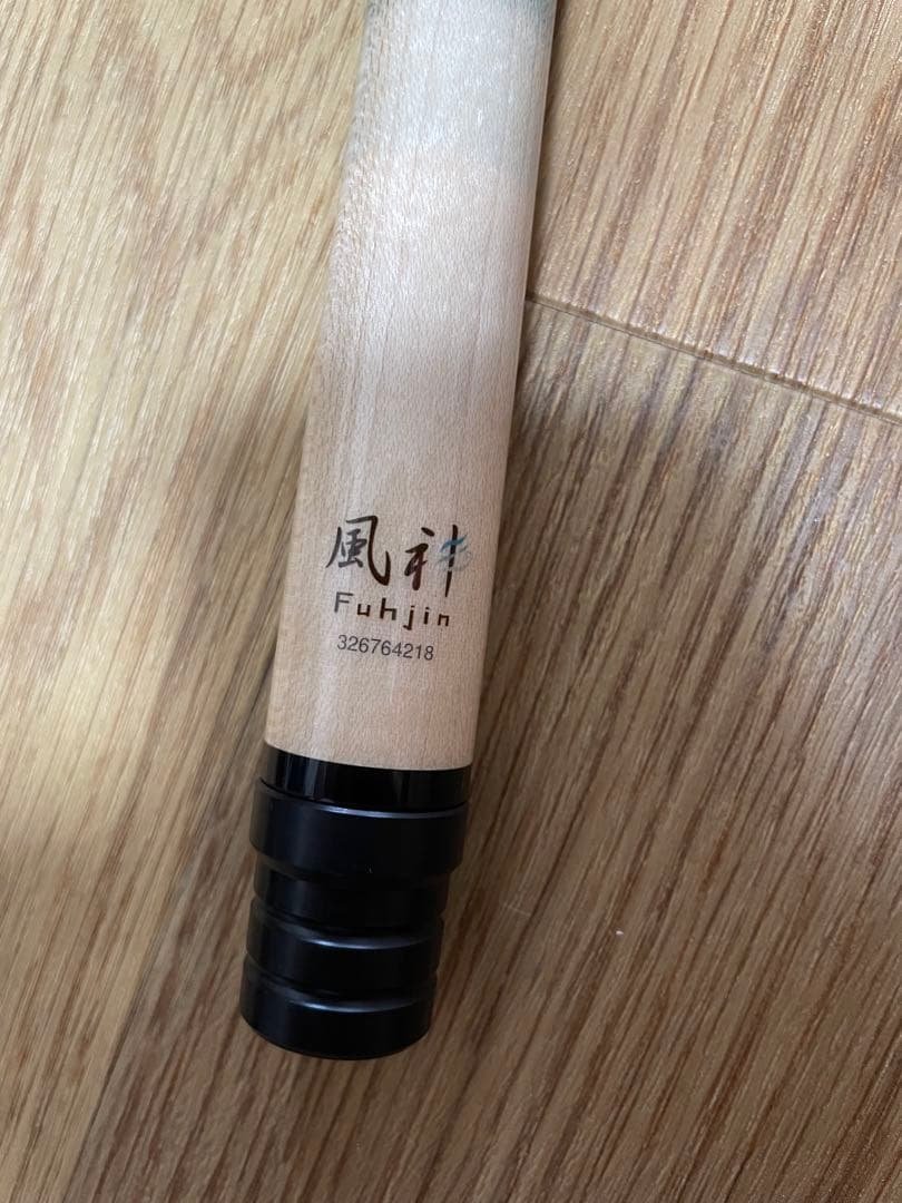 本日限定値下げ‼️ビリヤード風神シャフト(ラジアル) 中古】 ポケット用 風神シャフト ラジアル 黒リング