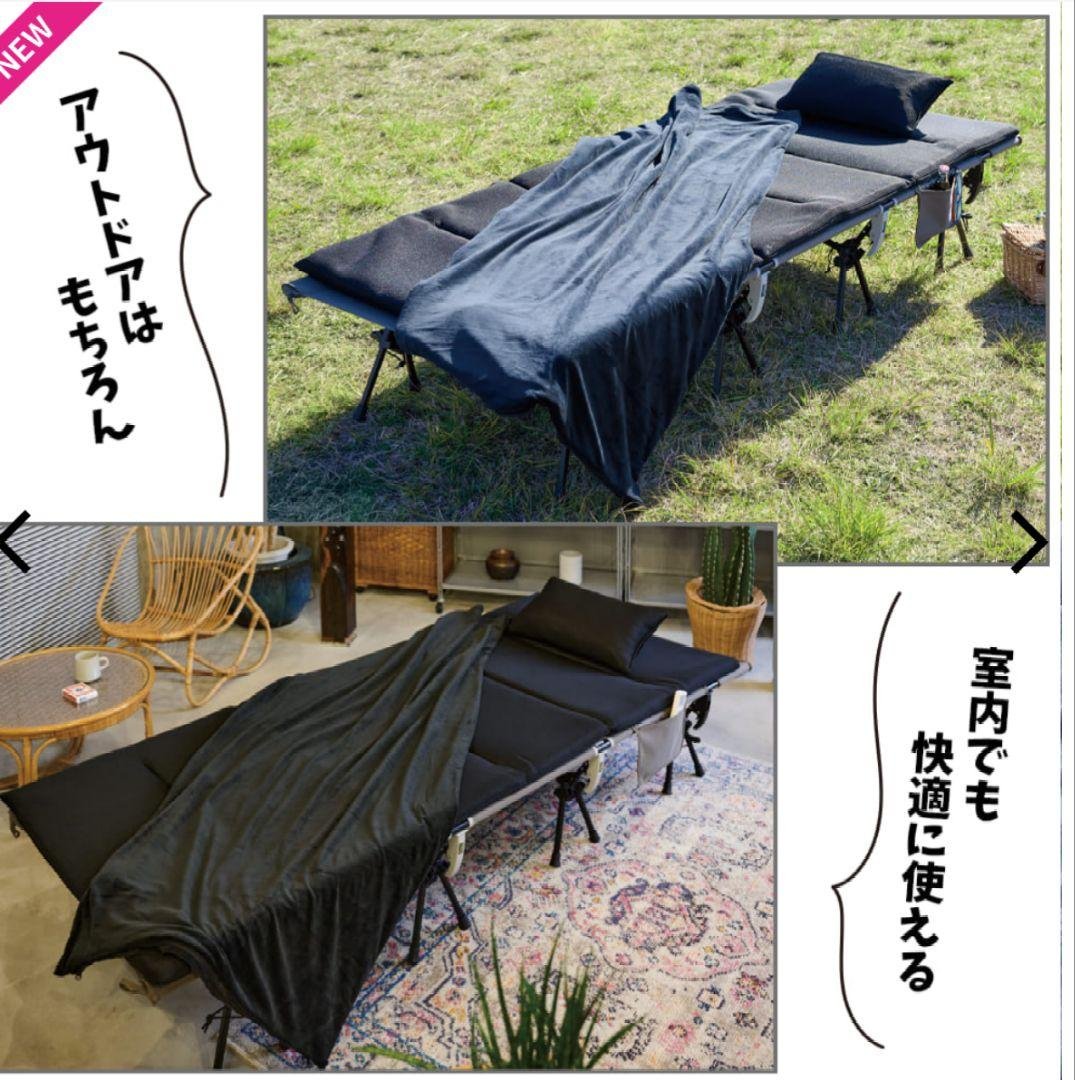 ヴェリアスエアディメンションマットレス 約196cm x 約80cm - メルカリ